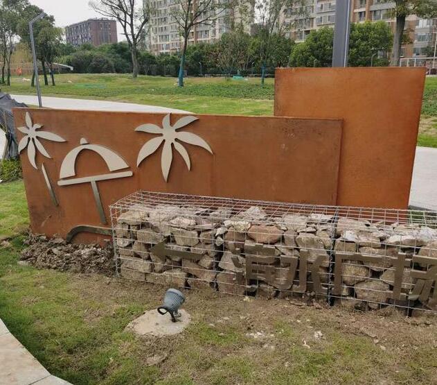 瑶海锈钢板挡土墙